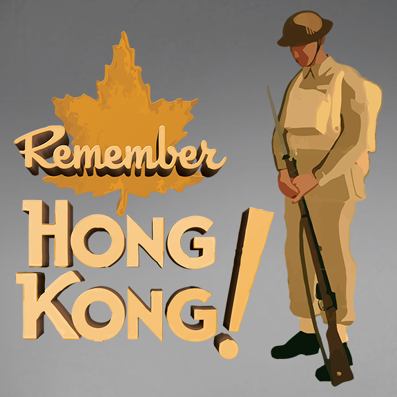 Remember Hong Kong World War 2 Decal